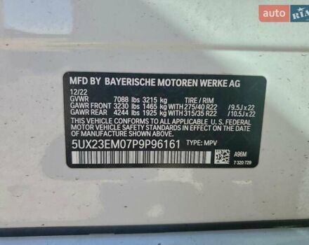 Серый БМВ X7, объемом двигателя 3 л и пробегом 23 тыс. км за 35000 $, фото 12 на Automoto.ua