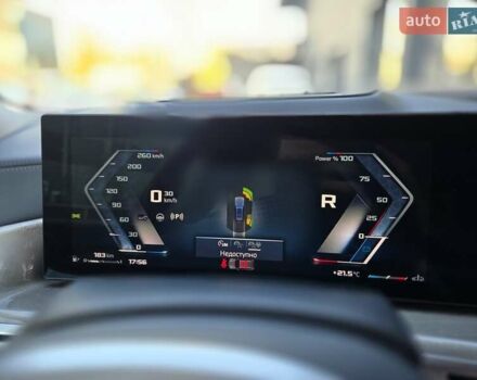 Серый БМВ X7, объемом двигателя 4.4 л и пробегом 70 тыс. км за 134999 $, фото 24 на Automoto.ua