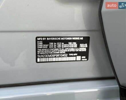Серый БМВ X7, объемом двигателя 3 л и пробегом 43 тыс. км за 105000 $, фото 55 на Automoto.ua