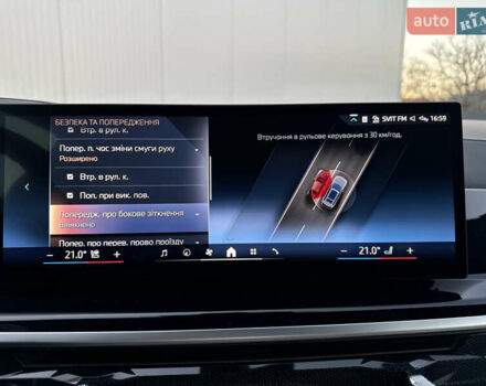 Серый БМВ X7, объемом двигателя 2.99 л и пробегом 86 тыс. км за 119000 $, фото 26 на Automoto.ua