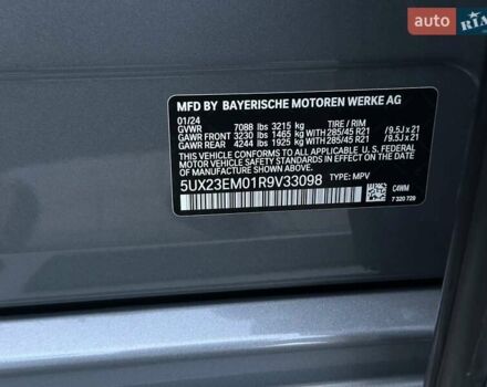 Серый БМВ X7, объемом двигателя 3 л и пробегом 39 тыс. км за 105000 $, фото 41 на Automoto.ua