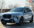 Сірий БМВ X7, об'ємом двигуна 2.99 л та пробігом 60 тис. км за 127900 $, фото 1 на Automoto.ua