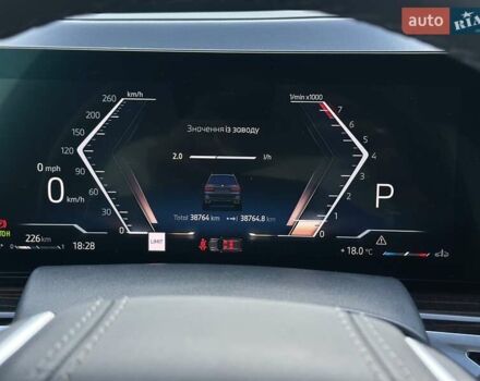 Серый БМВ X7, объемом двигателя 3 л и пробегом 39 тыс. км за 105000 $, фото 43 на Automoto.ua