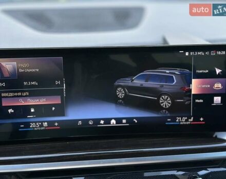 Серый БМВ X7, объемом двигателя 3 л и пробегом 39 тыс. км за 105000 $, фото 42 на Automoto.ua