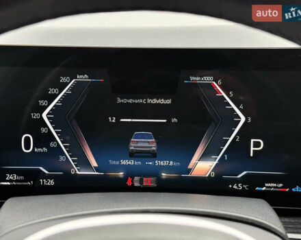 Серый БМВ X7, объемом двигателя 2.99 л и пробегом 57 тыс. км за 114000 $, фото 20 на Automoto.ua