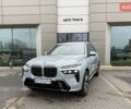 Серый БМВ X7, объемом двигателя 2.99 л и пробегом 57 тыс. км за 114000 $, фото 1 на Automoto.ua