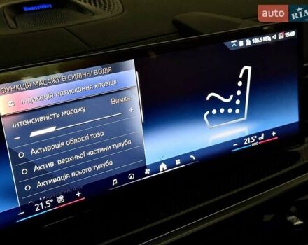 Серый БМВ X7, объемом двигателя 2.99 л и пробегом 1 тыс. км за 174000 $, фото 36 на Automoto.ua