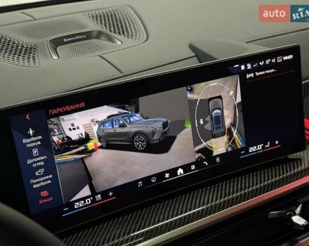 Серый БМВ X7, объемом двигателя 4.39 л и пробегом 1 тыс. км за 189900 $, фото 49 на Automoto.ua