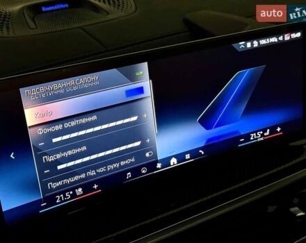 Серый БМВ X7, объемом двигателя 2.99 л и пробегом 1 тыс. км за 174000 $, фото 35 на Automoto.ua