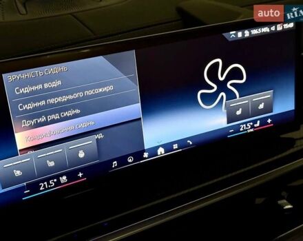 Серый БМВ X7, объемом двигателя 2.99 л и пробегом 1 тыс. км за 174000 $, фото 37 на Automoto.ua