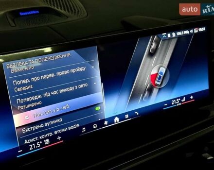 Серый БМВ X7, объемом двигателя 2.99 л и пробегом 1 тыс. км за 174000 $, фото 43 на Automoto.ua