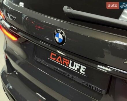 Сірий БМВ X7, об'ємом двигуна 2.99 л та пробігом 1 тис. км за 159500 $, фото 21 на Automoto.ua