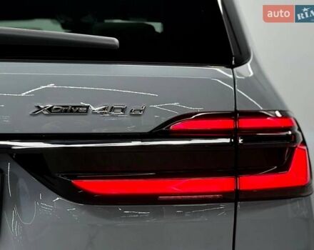 Серый БМВ X7, объемом двигателя 2.99 л и пробегом 1 тыс. км за 174000 $, фото 18 на Automoto.ua