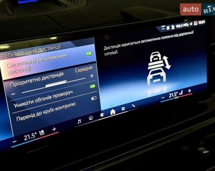 Серый БМВ X7, объемом двигателя 2.99 л и пробегом 1 тыс. км за 174000 $, фото 46 на Automoto.ua