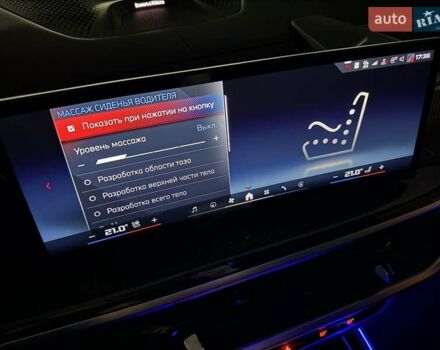 Серый БМВ X7, объемом двигателя 4.39 л и пробегом 7 тыс. км за 195000 $, фото 76 на Automoto.ua