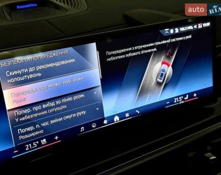 Серый БМВ X7, объемом двигателя 2.99 л и пробегом 1 тыс. км за 174000 $, фото 41 на Automoto.ua