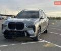 Серый БМВ X7, объемом двигателя 3 л и пробегом 11 тыс. км за 120000 $, фото 1 на Automoto.ua