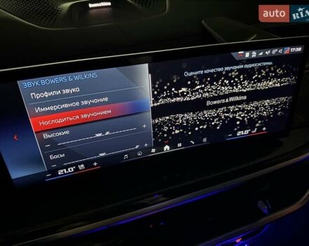 Серый БМВ X7, объемом двигателя 4.39 л и пробегом 7 тыс. км за 195000 $, фото 85 на Automoto.ua