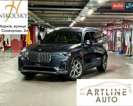 Серый БМВ X7, объемом двигателя 3 л и пробегом 65 тыс. км за 68900 $, фото 1 на Automoto.ua