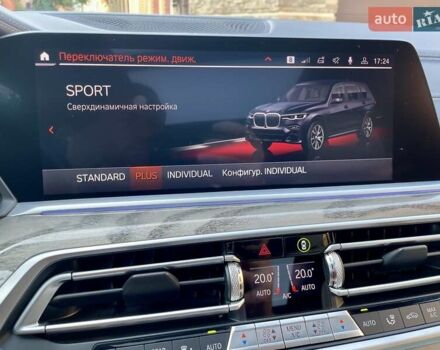Синій БМВ X7, об'ємом двигуна 2.99 л та пробігом 106 тис. км за 73900 $, фото 43 на Automoto.ua