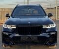 Синій БМВ X7, об'ємом двигуна 4.4 л та пробігом 61 тис. км за 79000 $, фото 1 на Automoto.ua