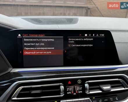 Синий БМВ X7, объемом двигателя 2.99 л и пробегом 200 тыс. км за 62700 $, фото 97 на Automoto.ua