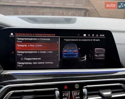 Синий БМВ X7, объемом двигателя 2.99 л и пробегом 200 тыс. км за 62700 $, фото 89 на Automoto.ua