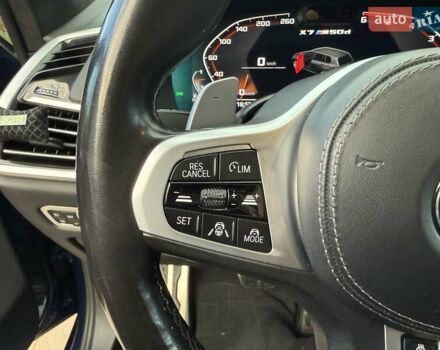 Синий БМВ X7, объемом двигателя 2.99 л и пробегом 200 тыс. км за 62700 $, фото 83 на Automoto.ua