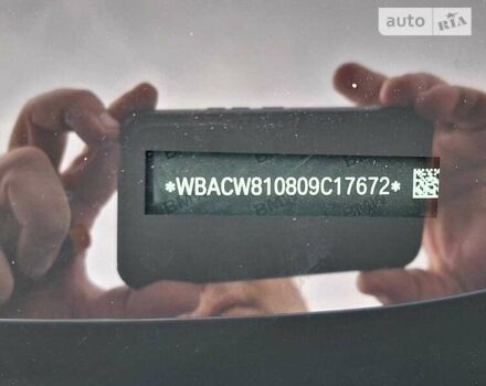 Синій БМВ X7, об'ємом двигуна 2.99 л та пробігом 146 тис. км за 73350 $, фото 4 на Automoto.ua