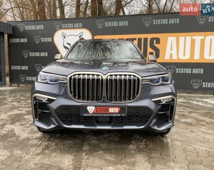 Синий БМВ X7, объемом двигателя 4.39 л и пробегом 39 тыс. км за 78900 $, фото 1 на Automoto.ua