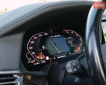 Синий БМВ X7, объемом двигателя 4.4 л и пробегом 74 тыс. км за 88000 $, фото 17 на Automoto.ua