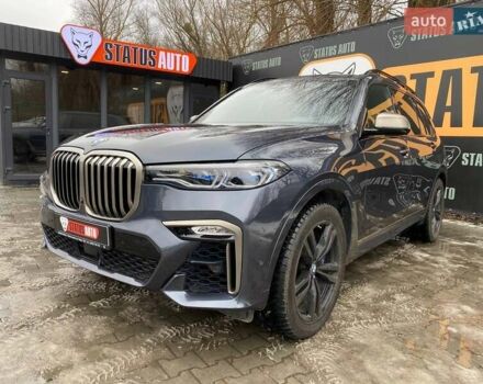 Синий БМВ X7, объемом двигателя 4.39 л и пробегом 39 тыс. км за 78900 $, фото 2 на Automoto.ua