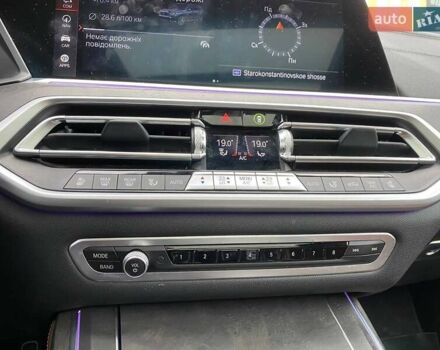 Синий БМВ X7, объемом двигателя 4.39 л и пробегом 39 тыс. км за 78900 $, фото 33 на Automoto.ua
