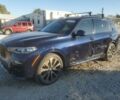Синий БМВ X7, объемом двигателя 4.4 л и пробегом 100 тыс. км за 55000 $, фото 1 на Automoto.ua