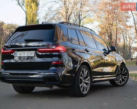 Синий БМВ X7, объемом двигателя 4.4 л и пробегом 74 тыс. км за 88000 $, фото 6 на Automoto.ua