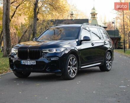 Синий БМВ X7, объемом двигателя 4.4 л и пробегом 74 тыс. км за 88000 $, фото 1 на Automoto.ua