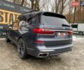 Синий БМВ X7, объемом двигателя 4.39 л и пробегом 39 тыс. км за 78900 $, фото 8 на Automoto.ua