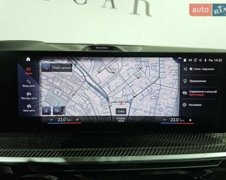 Синій БМВ X7, об'ємом двигуна 4.39 л та пробігом 74 тис. км за 129999 $, фото 40 на Automoto.ua