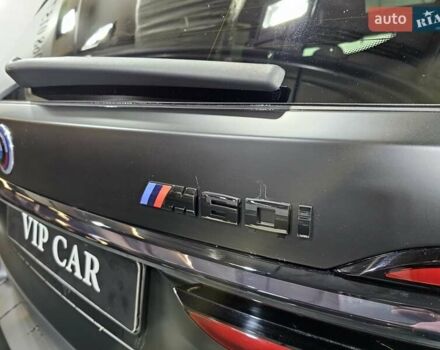 Синій БМВ X7, об'ємом двигуна 4.39 л та пробігом 74 тис. км за 129999 $, фото 12 на Automoto.ua