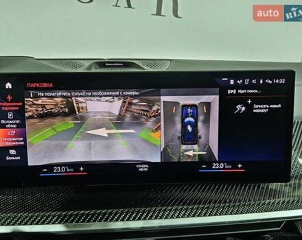 Синій БМВ X7, об'ємом двигуна 4.39 л та пробігом 74 тис. км за 129999 $, фото 39 на Automoto.ua