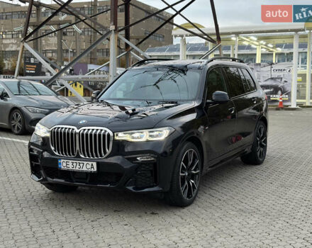 Синий БМВ X7, объемом двигателя 2.99 л и пробегом 65 тыс. км за 96000 $, фото 1 на Automoto.ua