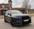 Синий БМВ X7, объемом двигателя 4.4 л и пробегом 82 тыс. км за 104500 $, фото 10 на Automoto.ua