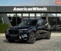 Синій БМВ X7, об'ємом двигуна 3 л та пробігом 104 тис. км за 87900 $, фото 1 на Automoto.ua