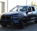 Синий БМВ X7, объемом двигателя 4.4 л и пробегом 14 тыс. км за 31000 $, фото 1 на Automoto.ua