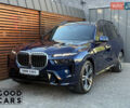 Синий БМВ X7, объемом двигателя 3 л и пробегом 20 тыс. км за 97000 $, фото 1 на Automoto.ua