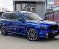 Синий БМВ X7, объемом двигателя 4.39 л и пробегом 32 тыс. км за 109000 $, фото 1 на Automoto.ua