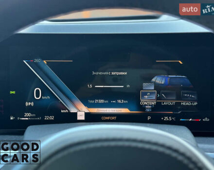 Синий БМВ X7, объемом двигателя 3 л и пробегом 20 тыс. км за 97000 $, фото 22 на Automoto.ua