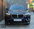 Синий БМВ X7, объемом двигателя 3 л и пробегом 20 тыс. км за 97000 $, фото 1 на Automoto.ua