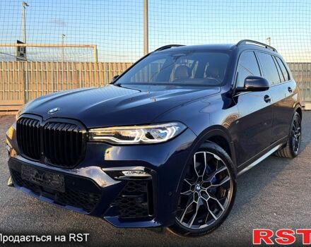 Синий БМВ X7, объемом двигателя 4.4 л и пробегом 61 тыс. км за 79000 $, фото 1 на Automoto.ua