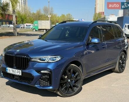 Синий БМВ X7, объемом двигателя 3 л и пробегом 132 тыс. км за 56500 $, фото 1 на Automoto.ua